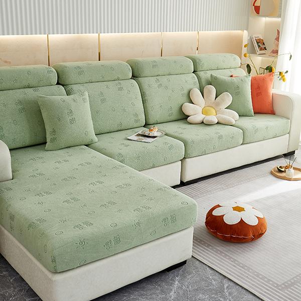 Sofa-Sitzkissenbezug, Jacquard-Stuhlbezug, dehnbar, waschbar, abnehmbarer Schonbezug, Polar-Fleece, Sofa-Möbelschutz