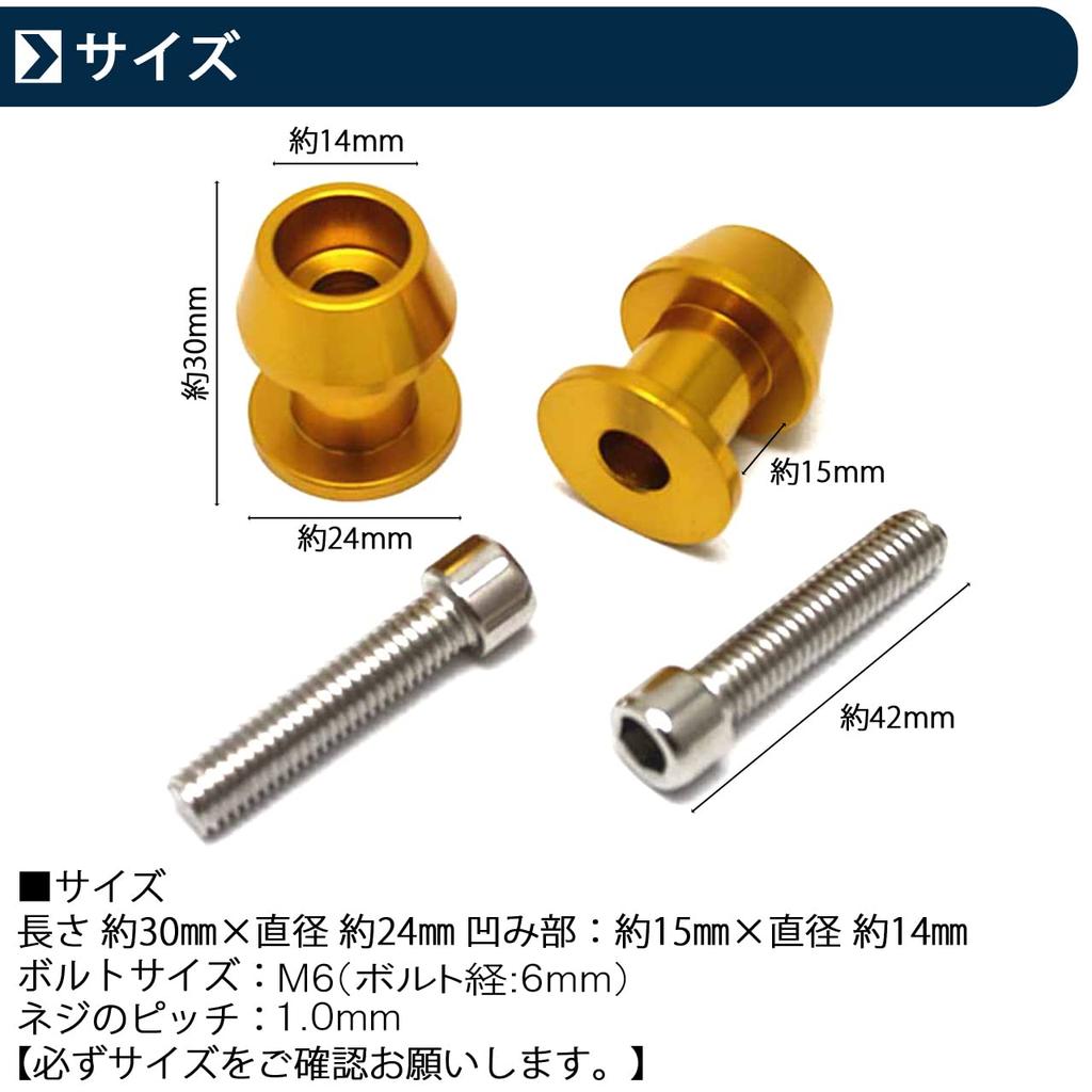 NYSh Stand Hook Yamaha Aprilia Rear Stand Hook M6 6mm