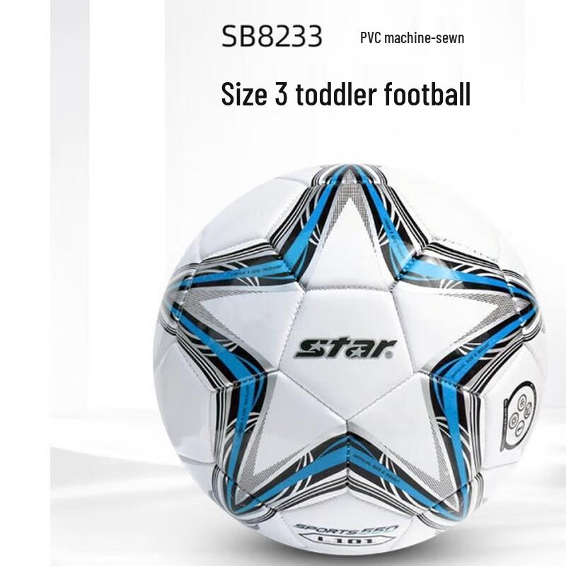 Star Youth Training Soccer Ball