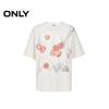 Only 2026 Women's Strawberry Print Loose Cotton T-Shirt