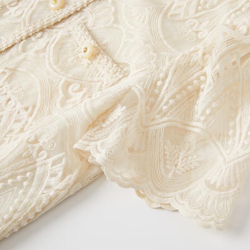 Xiangying Lace Suit Skirt Set
