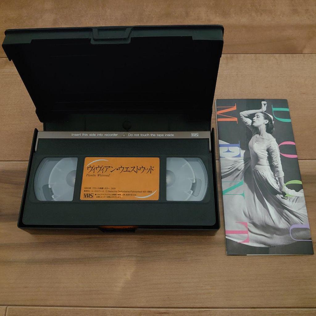 [USED] Rare "Vivienne Westwood" VHS 1993 France