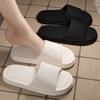 EVA Slippers For Bathroom And Home Use, Suitable For Women And Men, Perfect For Summer Indoor And Home Wear.