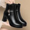 Short Boots Women's New Style Cotton Shoes High Heels Women's Leather Boots Thick Soled Waterproof Platform and Plush Fashion Women's Boots