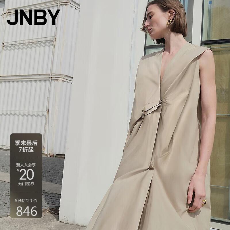 

JNBY 2025 Summer Sleeveless V-Neck Maxi Dress XS