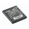 Alinco EBP-180 (EBP180) Li-Ion (Spare Accessory) [Compatible With] DJPV1D