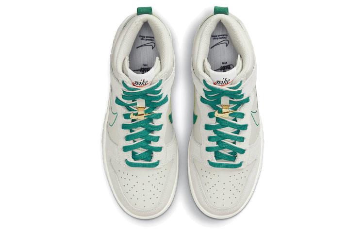 Nike Dunk High SE First Use Sail GS DD0733-001