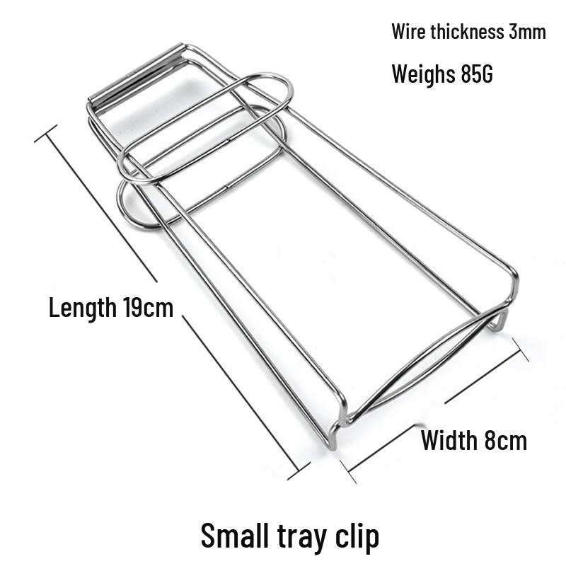 Stainless Steel Anti-Scald Bowl & Plate Gripper Tongs Set
