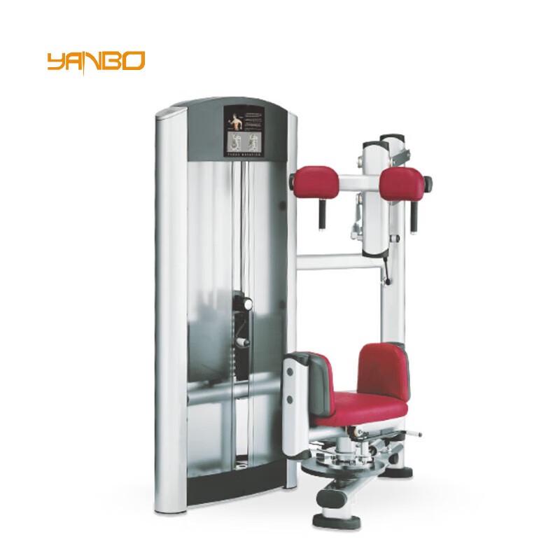 YANBO Commercial Strength Training Machines