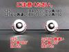 MAMEDEN S25 different pin angle (pin angle 150°) MIRA-SMD LED