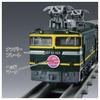 TAKARA TOMY Plarail Real Class Twilight Express