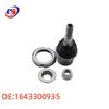 Front Suspension Steering Knuckle Ball Joint (Left/Right) for Mercedes-Benz W164 (Part No. 1643300935)