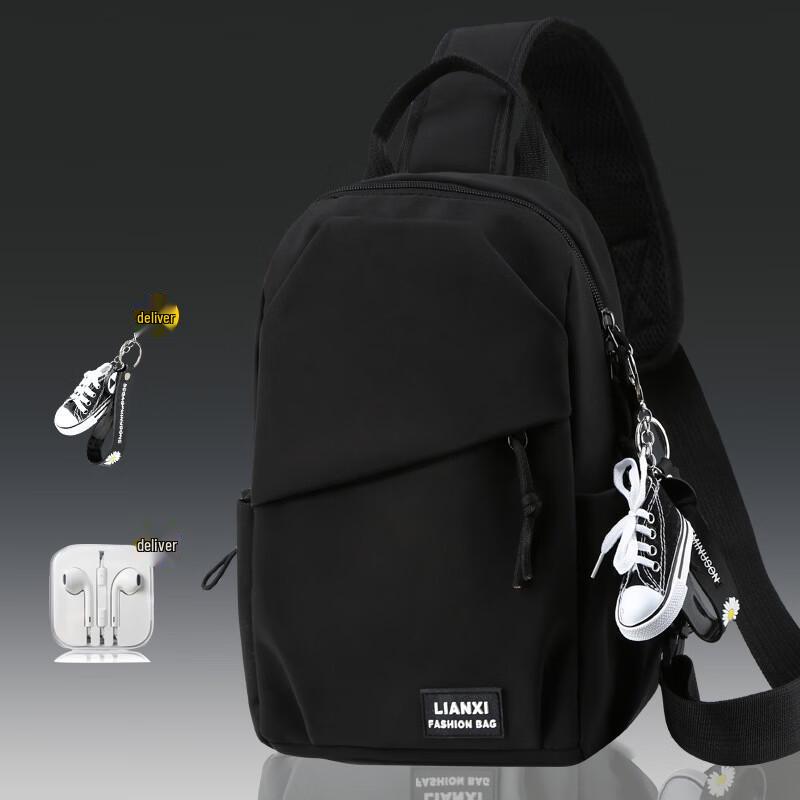 Men s Casual Sports Chest Bag