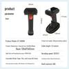 GEPAD Wireless 1D/2D Barcode Scanner