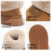Suede Bag and Cotton Slippers Winter New Plush Warm Home Indoor Platform Cotton Shoes Winter