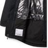 Куртка Columbia Hikebound II Long Insulated Jacket schwarz