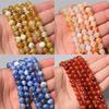 Natural Smooth Dragon Veins Agates Beads Loose Cracked Stone Beads for Jewelry Making DIY Bracelets Necklace 15'' 6 8 10mm