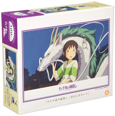 Ensky Jigsaw Puzzle Spirited Away Haku Arrives 300 Pieces (300-297)