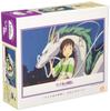 Ensky Jigsaw Puzzle Spirited Away Haku Arrives 300 Pieces (300-297)
