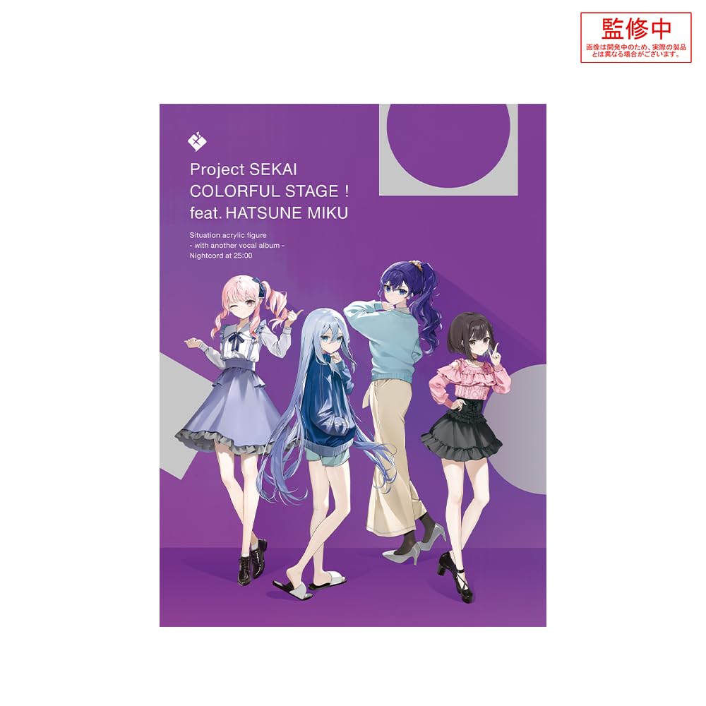 Project Sekai Colorful Hatsune Miku Situation Acrylfigur Another Vocal Nightcord Bühne! Kunststück. -Enthält Album- 2500, de.