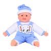 30cm Lifelike Reborn Smiling Baby Doll Soft Vinyl Children Accompany Toy Gift