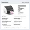 Phomemo Express Printer: Portable Wireless Thermal Label Maker, Inkless and Mobile Phone Compatible.