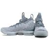 LeBron 15 City Series Men's 897649-005