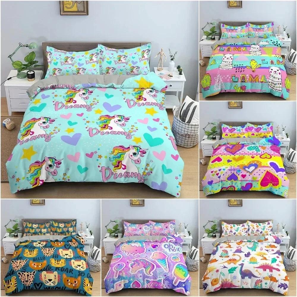 Cartoon Animal Duvet Cover Luxury Soft Bedding Set For Children Bedroom Quilt  Comforter Cover King Twin Home Decor