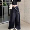 Damen High Waist Wide Leg Jeans Baggy Denim Hose Schwarz Roher Saum Lässig Locker