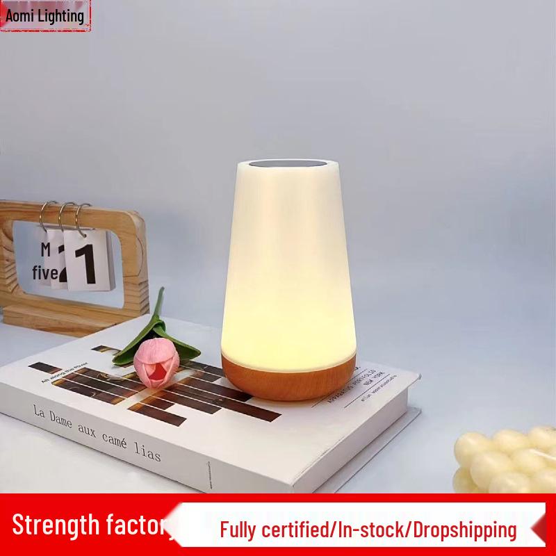 13-Color Wood Grain LED Night Light: Creative USB Rechargeable Bedside Lamp for Camping & Bedroom Atmosphere