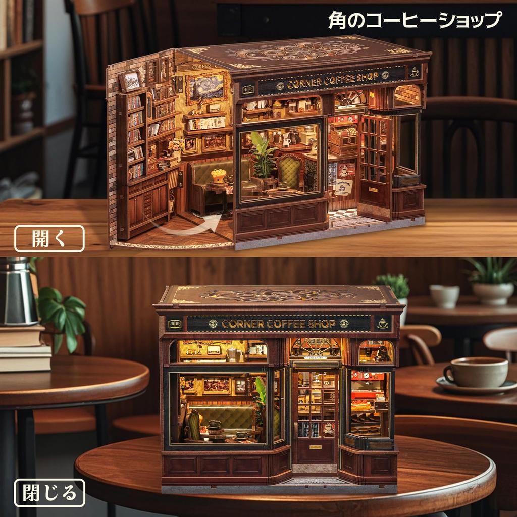 CuteBee DIY BookNook Kit Dollhouse Kit 3D Miniature House Kit BookNook Woodcraft Bookend Decoration with LED Lights Perfect Gift for Teenagers and