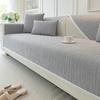 Medieval Sofa Cushion, Universal Light Luxury In All Seasons, High-End Sofa Cover  New Sofa Cushion Towel, Non-Slip