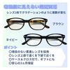Reading Glasses Bifocal Progressive Multifocal Blue Light Cut Navy 3 Month Warranty Senior Glasses Men Women Stylish Glasses [PrePiar] 2.0