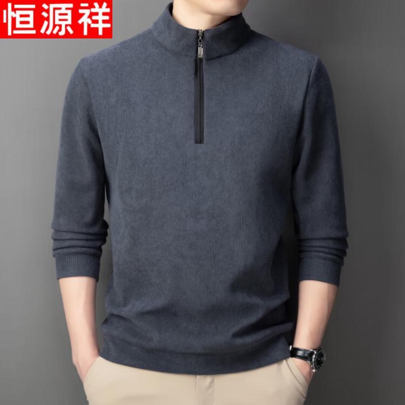 Hengyuanxiang Men's Plush Thermal Half-Zip Long-Sleeve T-Shirt