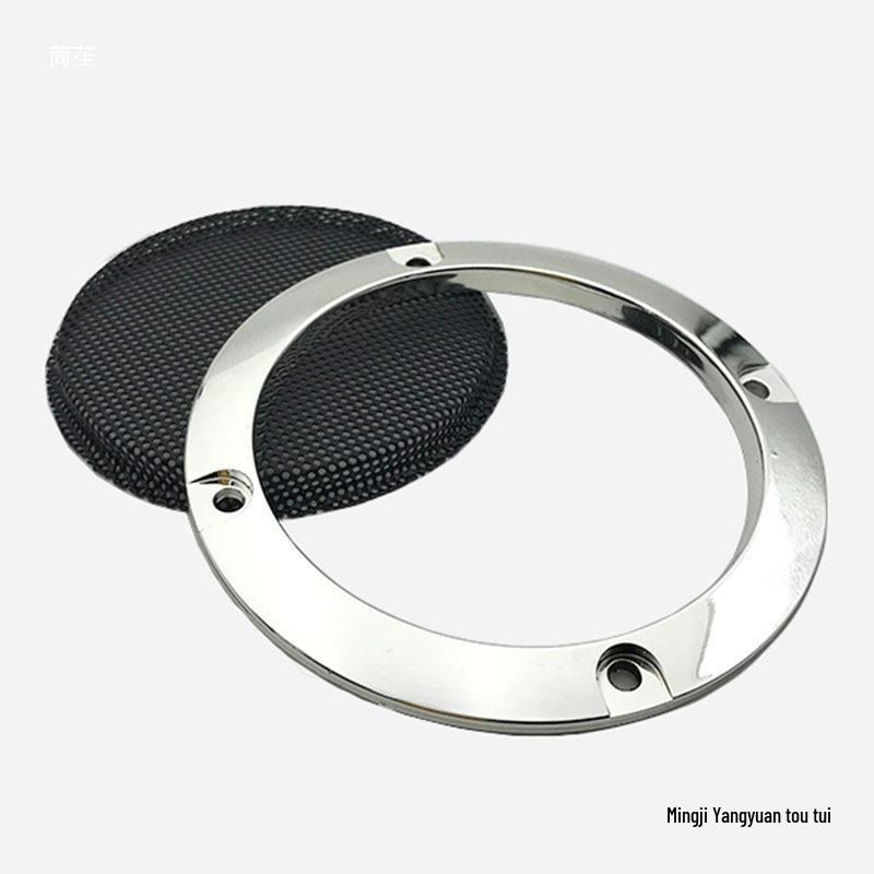 Speaker Horn Grille Cover for 2-10 Inch Car Speakers