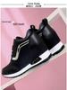 Women's Trendy 2024 Sporty Casual Height-Boosting Korean Style Leather Shoes