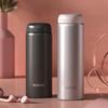 SUPOR 316L Stainless Steel Portable Insulated Bottle