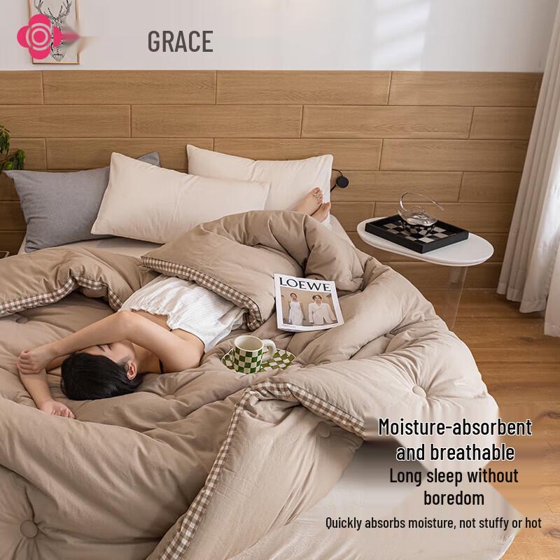 Jieliya Winter Sojabohnenfaserdecke