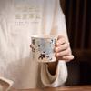 Girls High-Value Butterfly Ceramic Cup Office Coffee Cup Retro Home Souvenir Set
