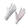 Women's Summer Touchscreen Sun Protection Driving Gloves