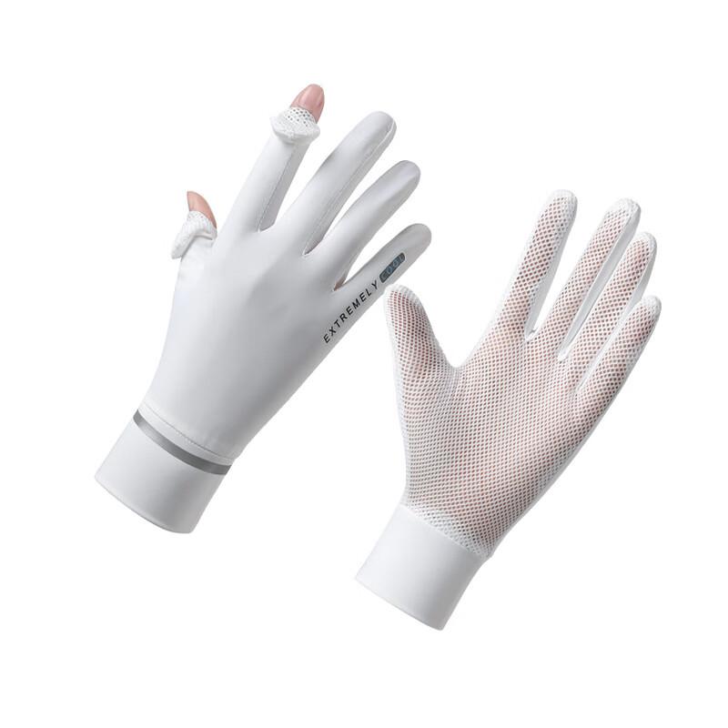 

Women s Summer Touchscreen Sun Protection Driving Gloves
