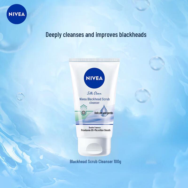 NIVEA Blackhead Exfoliating Cleanser