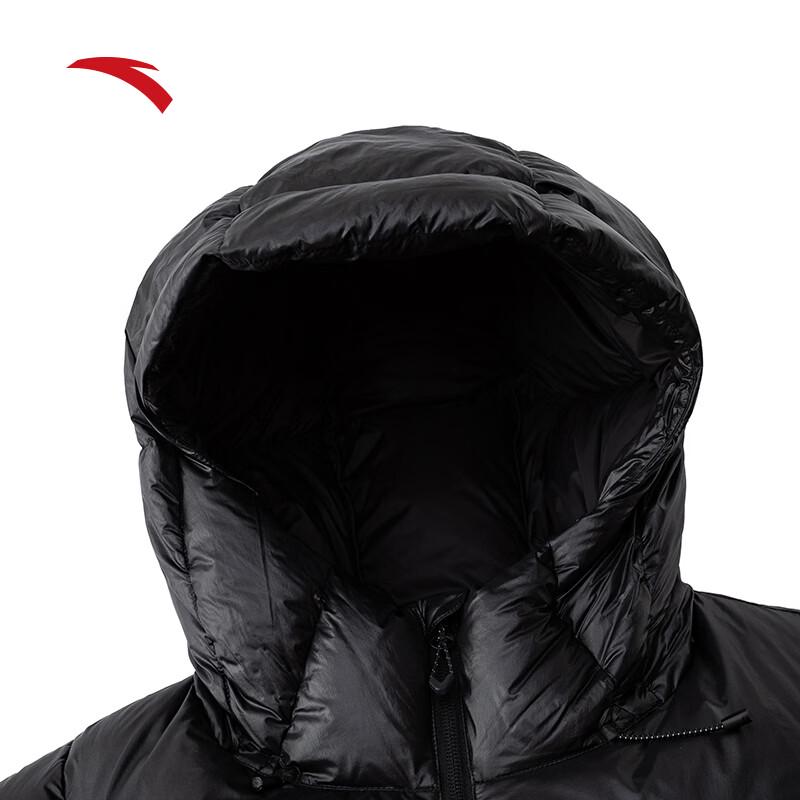 Anta Men's Hooded Down Jacket