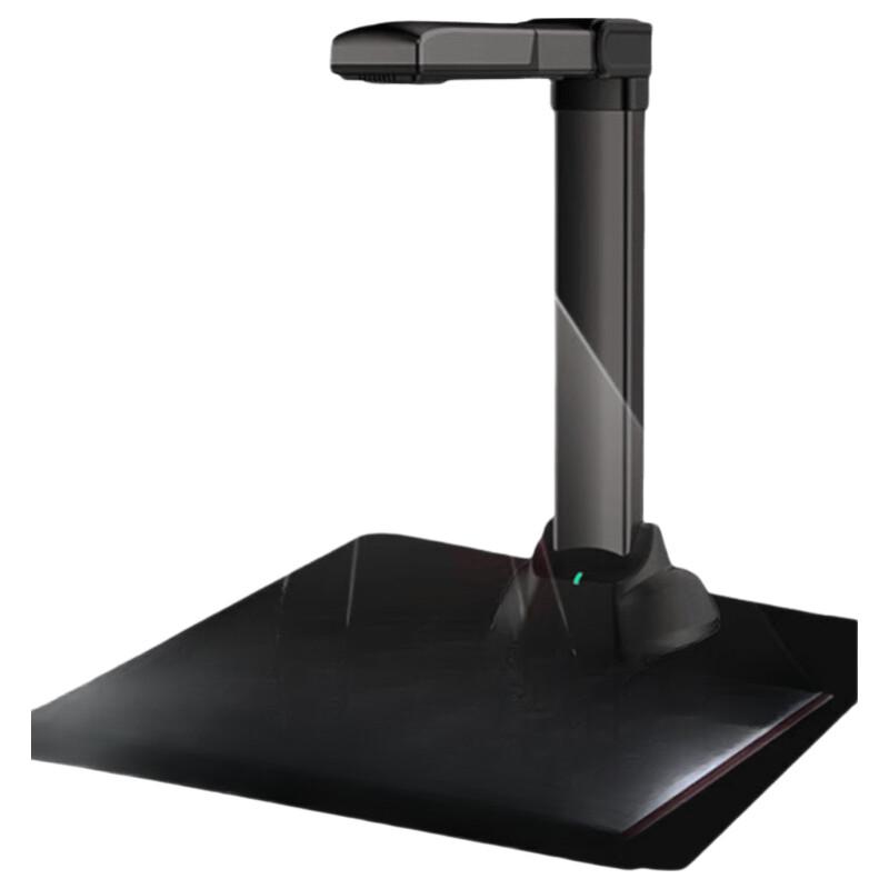 Lenovo PB6-Q23 Document Scanner CN plug (adapter included)