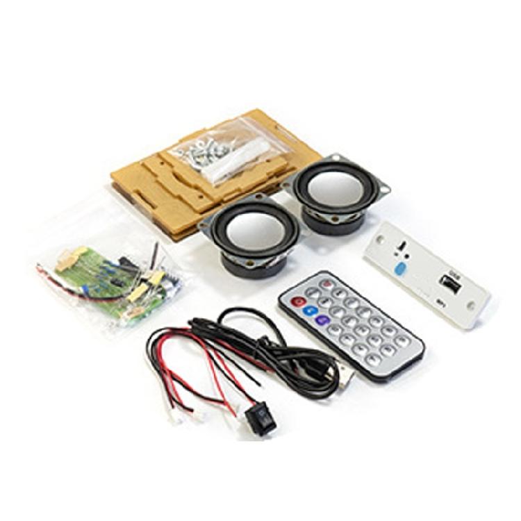 Amplifier Board Power Amplifier Board Module Cube Kit Speaker DIY