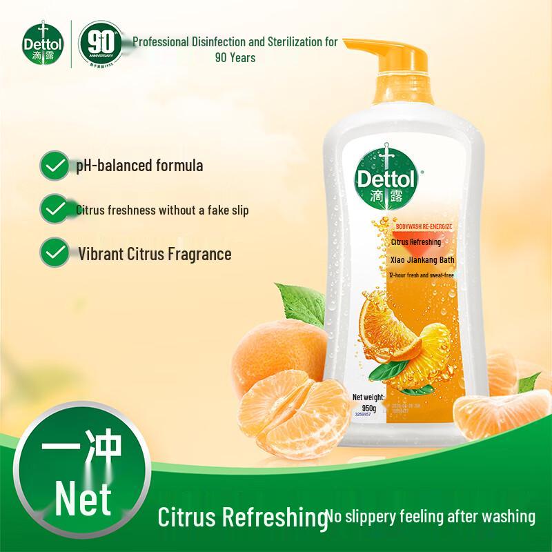Dettol Natural Fresh Citrus Healthy Shower Gel