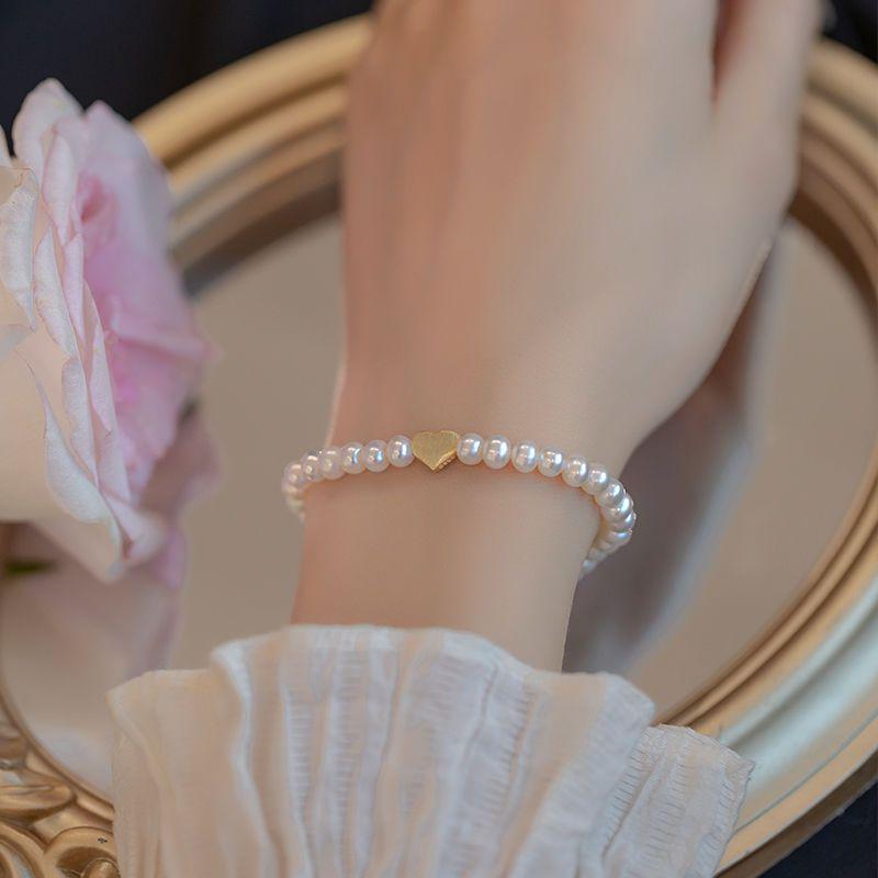 Natural Freshwater Pearl Bracelet with Heart Charm - Elegant, Versatile, 2024 Trend Jewelry for Women