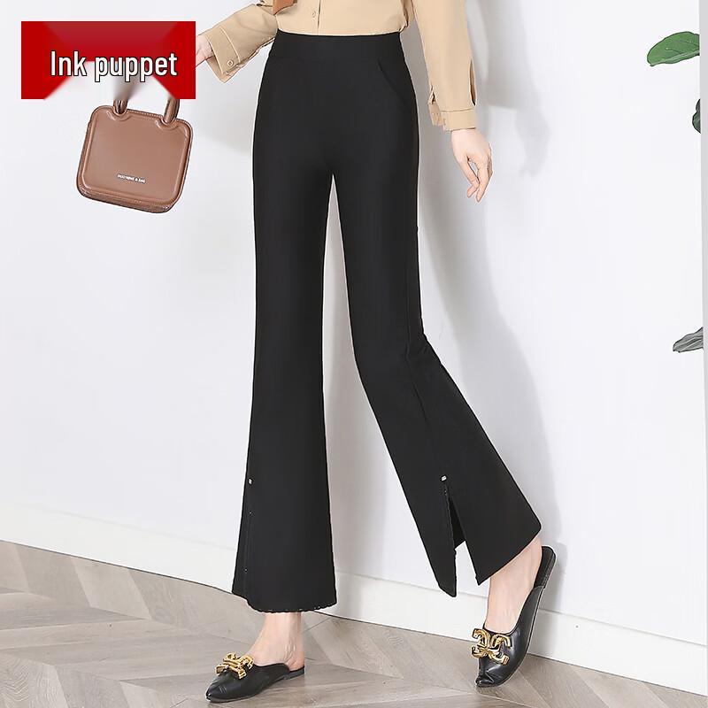 MoOu J253B971 Basic Crewneck Top 2XL