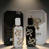 French Avenue Vulcan Double Snake Perfume - Middle Eastern Scent