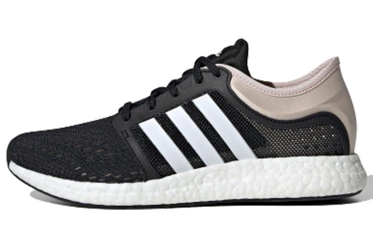 Adidas Cc Rocket Boost Grey Brown Women s FX7640 38.5